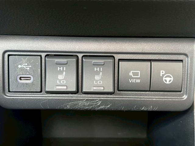 カローラクロス ハイブリッド Z 10型ナビ/全周囲カメラ/パノラマルーフ/パーキングアシスト/シートヒーター/パワーバックドア/ブラインドスポットモニター/オートハイビーム/パワーシート/レーダークルーズコントロール/ハーフレザー(50枚目)