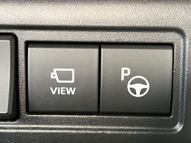 カローラクロス ハイブリッド Z 10型ナビ/全周囲カメラ/パノラマルーフ/パーキングアシスト/シートヒーター/パワーバックドア/ブラインドスポットモニター/オートハイビーム/パワーシート/レーダークルーズコントロール/ハーフレザー(51枚目)