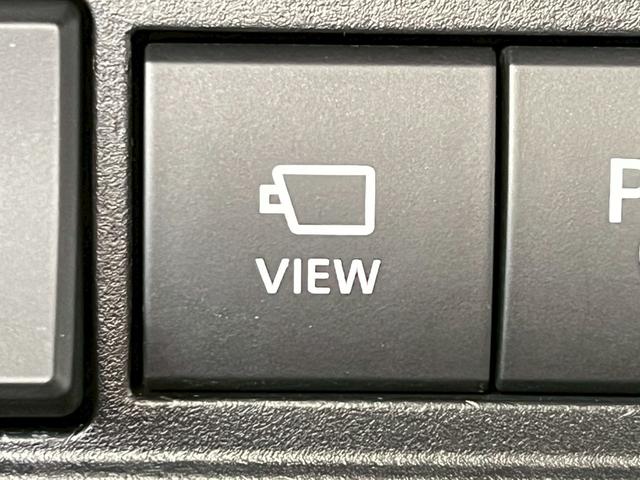 カローラクロス ハイブリッド Z 10型ナビ/全周囲カメラ/パノラマルーフ/パーキングアシスト/シートヒーター/パワーバックドア/ブラインドスポットモニター/オートハイビーム/パワーシート/レーダークルーズコントロール/ハーフレザー(53枚目)