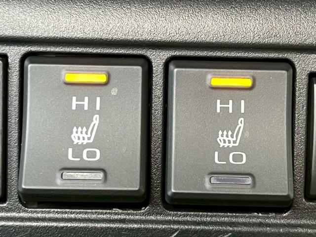 カローラクロス ハイブリッド Z 10型ナビ/全周囲カメラ/パノラマルーフ/パーキングアシスト/シートヒーター/パワーバックドア/ブラインドスポットモニター/オートハイビーム/パワーシート/レーダークルーズコントロール/ハーフレザー(54枚目)