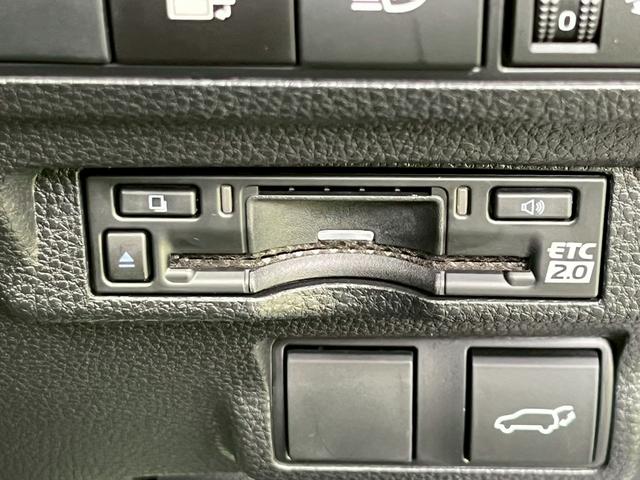 カローラクロス ハイブリッド Z 10型ナビ/全周囲カメラ/パノラマルーフ/パーキングアシスト/シートヒーター/パワーバックドア/ブラインドスポットモニター/オートハイビーム/パワーシート/レーダークルーズコントロール/ハーフレザー(58枚目)