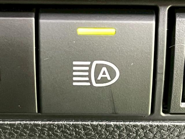 カローラクロス ハイブリッド Z 10型ナビ/全周囲カメラ/パノラマルーフ/パーキングアシスト/シートヒーター/パワーバックドア/ブラインドスポットモニター/オートハイビーム/パワーシート/レーダークルーズコントロール/ハーフレザー(62枚目)