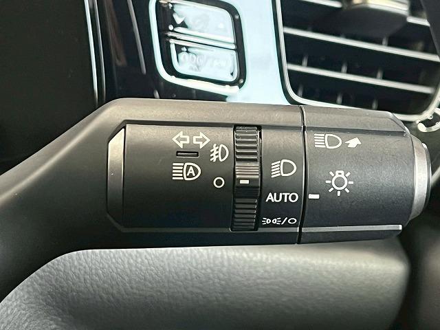 NX NX350h Fスポーツ ワンオーナー/14型ナビ/全周囲カメラ/ムーンルーフ/マークレビンソン/パワーバックドア/シートヒーター/シートクーラー/ステアリングヒーター/ブラインドスポットモニター/ヘッドアップディスプレイ(35枚目)