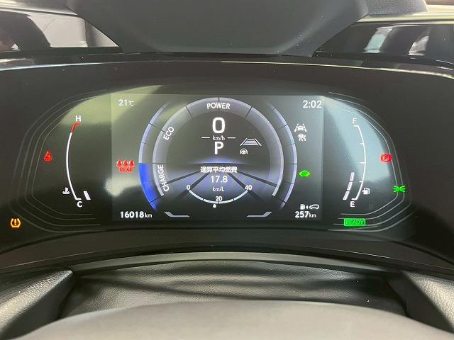 NX NX350h Fスポーツ ワンオーナー/14型ナビ/全周囲カメラ/ムーンルーフ/マークレビンソン/パワーバックドア/シートヒーター/シートクーラー/ステアリングヒーター/ブラインドスポットモニター/ヘッドアップディスプレイ(42枚目)