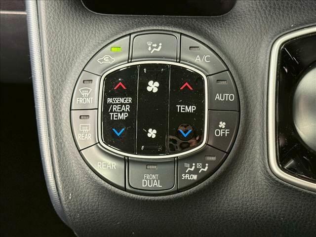 【オートエアコン】で簡単にエアコンの温度調節も可能です。