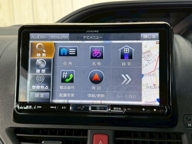 お問い合わせは０５３−４４５−４０９２まで。専門店だからこその知識・経験豊富な、熟練したスタッフ達が、お客様に適した一台をご案内致します。