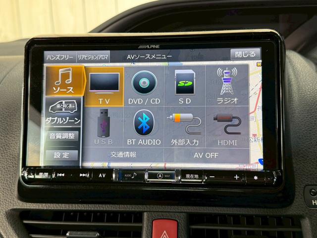 お問い合わせは０５３−４４５−４０９２まで。専門店だからこその知識・経験豊富な、熟練したスタッフ達が、お客様に適した一台をご案内致します。