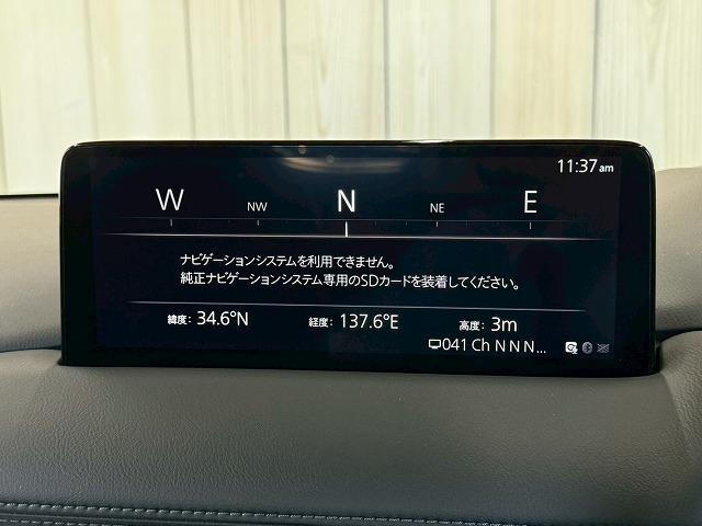 ＣＸ－５ ＸＤ　エクスクルーシブモード　１０型ナビ／全周囲カメラ／ＢＯＳＥ／ブラウンレザー／パワーバックドア／シートヒーター／シートクーラー／ステアリングヒーター／ヘッドアップディスプレイ／クリアランスソナー／ワイヤレス充電／ＬＥＤ（44枚目）