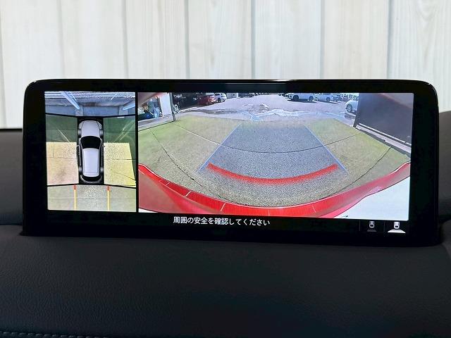 ＣＸ－５ ＸＤ　エクスクルーシブモード　１０型ナビ／全周囲カメラ／ＢＯＳＥ／ブラウンレザー／パワーバックドア／シートヒーター／シートクーラー／ステアリングヒーター／ヘッドアップディスプレイ／クリアランスソナー／ワイヤレス充電／ＬＥＤ（45枚目）