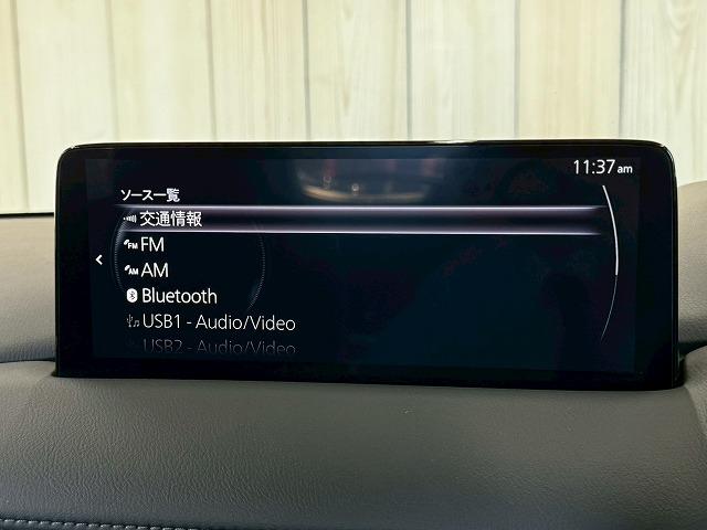 ＣＸ－５ ＸＤ　エクスクルーシブモード　１０型ナビ／全周囲カメラ／ＢＯＳＥ／ブラウンレザー／パワーバックドア／シートヒーター／シートクーラー／ステアリングヒーター／ヘッドアップディスプレイ／クリアランスソナー／ワイヤレス充電／ＬＥＤ（46枚目）
