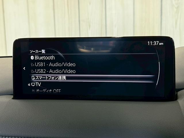ＣＸ－５ ＸＤ　エクスクルーシブモード　１０型ナビ／全周囲カメラ／ＢＯＳＥ／ブラウンレザー／パワーバックドア／シートヒーター／シートクーラー／ステアリングヒーター／ヘッドアップディスプレイ／クリアランスソナー／ワイヤレス充電／ＬＥＤ（47枚目）
