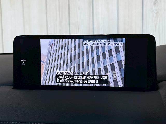 ＣＸ－５ ＸＤ　エクスクルーシブモード　１０型ナビ／全周囲カメラ／ＢＯＳＥ／ブラウンレザー／パワーバックドア／シートヒーター／シートクーラー／ステアリングヒーター／ヘッドアップディスプレイ／クリアランスソナー／ワイヤレス充電／ＬＥＤ（48枚目）