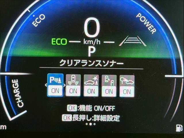 ヤリスクロス ハイブリッドＺ　ウルバーノ　純正８型ナビ／全周囲カメラ／シートヒーター／ステアリングヒーター／ブラインドスポットモニター／オートマチックハイビーム／レーダークルーズ／ＥＴＣ／オートライト／パワーシート／プッシュスタート（11枚目）