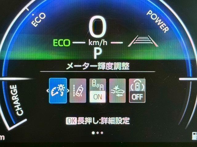 ヤリスクロス ハイブリッドＺ　ウルバーノ　純正８型ナビ／全周囲カメラ／シートヒーター／ステアリングヒーター／ブラインドスポットモニター／オートマチックハイビーム／レーダークルーズ／ＥＴＣ／オートライト／パワーシート／プッシュスタート（42枚目）
