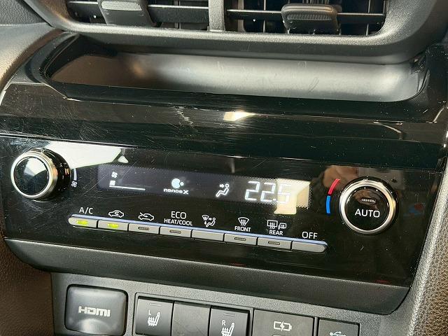 ヤリスクロス ハイブリッドＺ　ウルバーノ　純正８型ナビ／全周囲カメラ／シートヒーター／ステアリングヒーター／ブラインドスポットモニター／オートマチックハイビーム／レーダークルーズ／ＥＴＣ／オートライト／パワーシート／プッシュスタート（50枚目）