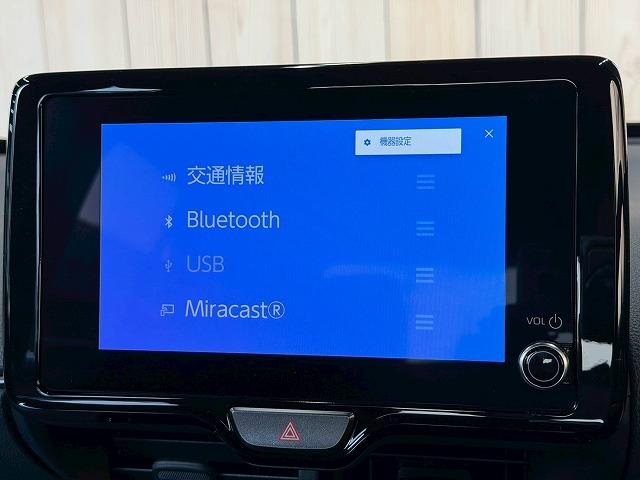 ヤリスクロス ハイブリッドＺ　ウルバーノ　純正８型ナビ／全周囲カメラ／シートヒーター／ステアリングヒーター／ブラインドスポットモニター／オートマチックハイビーム／レーダークルーズ／ＥＴＣ／オートライト／パワーシート／プッシュスタート（60枚目）