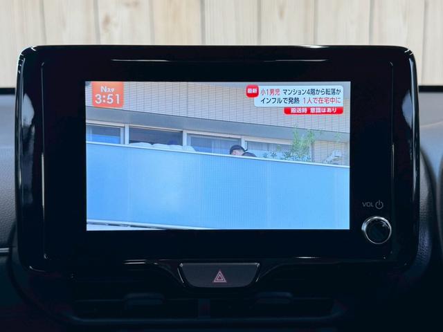 ヤリスクロス ハイブリッドＺ　ウルバーノ　純正８型ナビ／全周囲カメラ／シートヒーター／ステアリングヒーター／ブラインドスポットモニター／オートマチックハイビーム／レーダークルーズ／ＥＴＣ／オートライト／パワーシート／プッシュスタート（46枚目）