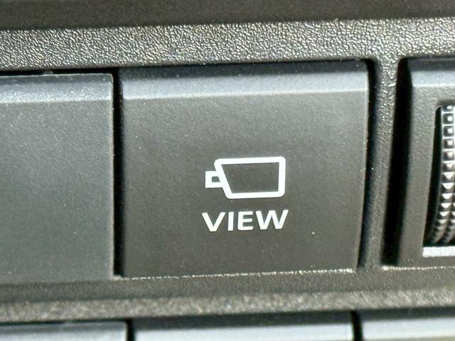 ヤリスクロス ハイブリッドＺ　ウルバーノ　純正８型ナビ／全周囲カメラ／シートヒーター／ステアリングヒーター／ブラインドスポットモニター／オートマチックハイビーム／レーダークルーズ／ＥＴＣ／オートライト／パワーシート／プッシュスタート（57枚目）