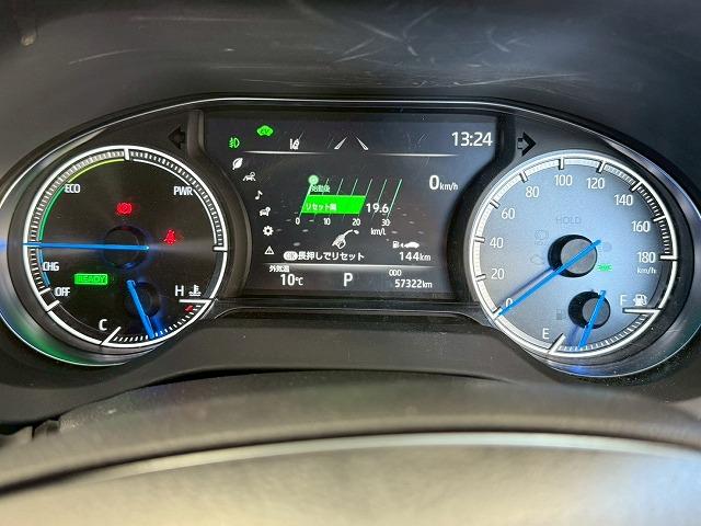 ハリアーハイブリッド Ｚ　レザーパッケージ　純正１２型ナビ／全周囲カメラ／デジタルインナーミラー／ＪＢＬスピーカー／ブラインドスポットモニター／シートメモリー／シートヒーター／シートクーラー／ステアリングヒーター／電動リアゲート／ＥＴＣ（39枚目）