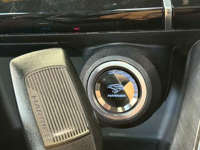 ハリアーハイブリッド Ｚ　レザーパッケージ　純正１２型ナビ／全周囲カメラ／デジタルインナーミラー／ＪＢＬスピーカー／ブラインドスポットモニター／シートメモリー／シートヒーター／シートクーラー／ステアリングヒーター／電動リアゲート／ＥＴＣ（43枚目）