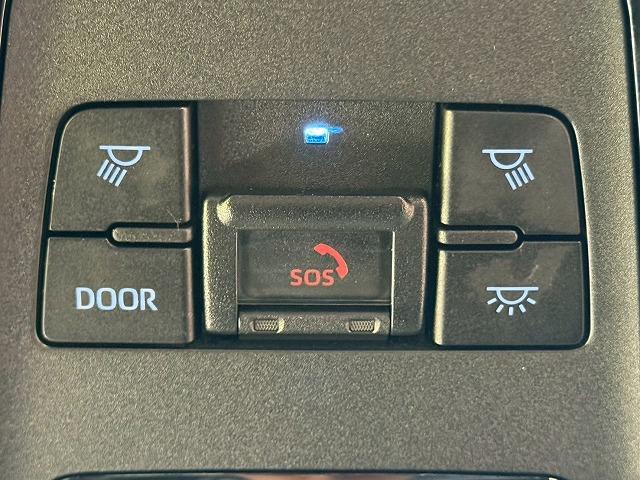 ハリアーハイブリッド Ｚ　レザーパッケージ　純正１２型ナビ／全周囲カメラ／デジタルインナーミラー／ＪＢＬスピーカー／ブラインドスポットモニター／シートメモリー／シートヒーター／シートクーラー／ステアリングヒーター／電動リアゲート／ＥＴＣ（50枚目）