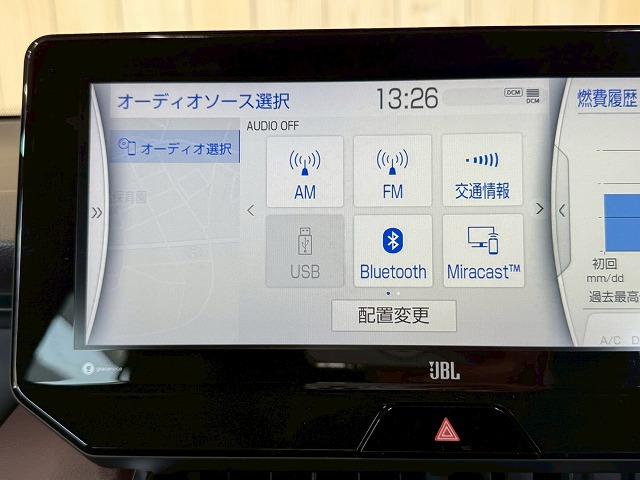 ハリアーハイブリッド Ｚ　レザーパッケージ　純正１２型ナビ／全周囲カメラ／デジタルインナーミラー／ＪＢＬスピーカー／ブラインドスポットモニター／シートメモリー／シートヒーター／シートクーラー／ステアリングヒーター／電動リアゲート／ＥＴＣ（59枚目）