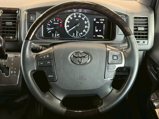 ハイエースバン スーパーＧＬ　ダークプライムＩＩ　全周囲カメラ／ＬＥＤヘッドライト／デジタルミラー／助手席エアバッック／衝突軽減ブレーキ／レーンキープアシスト／クリアランスソナー／ＡＣ１００Ｖ／両側パワースライドドア／オートエアコン／プッシュスタート（41枚目）