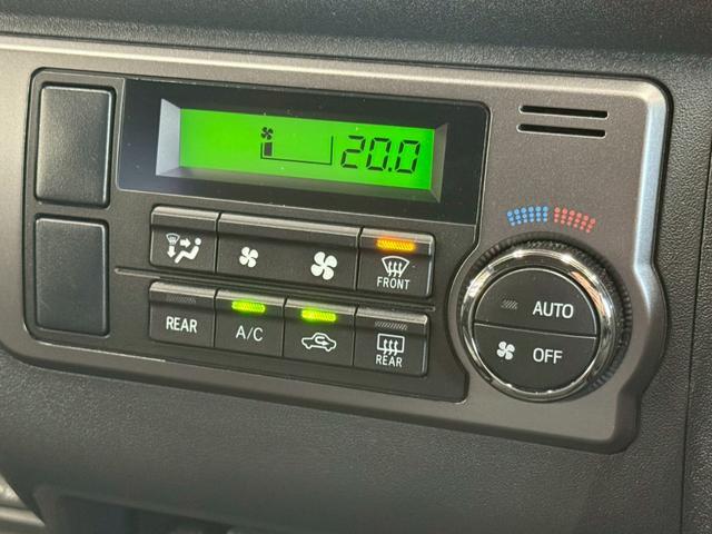 ハイエースバン スーパーＧＬ　ダークプライムＩＩ　全周囲カメラ／ＬＥＤヘッドライト／デジタルミラー／助手席エアバッック／衝突軽減ブレーキ／レーンキープアシスト／クリアランスソナー／ＡＣ１００Ｖ／両側パワースライドドア／オートエアコン／プッシュスタート（52枚目）