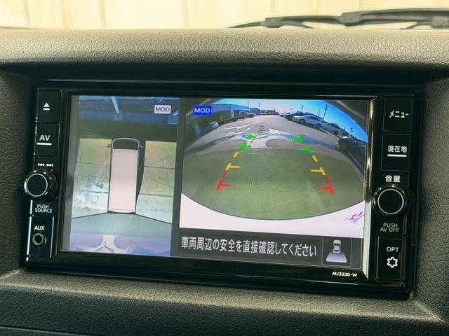 キャラバン ロンググランドプレミアムＧＸ　純正ナビ／全周囲カメラ／片側電動スライドドア／デジタルインナーミラー／ハーフレザーシート／オートエアコン／オートライト／ＥＴＣ／パワーウインドウ／横滑り防止／電動格納ミラー／リアクーラー（45枚目）