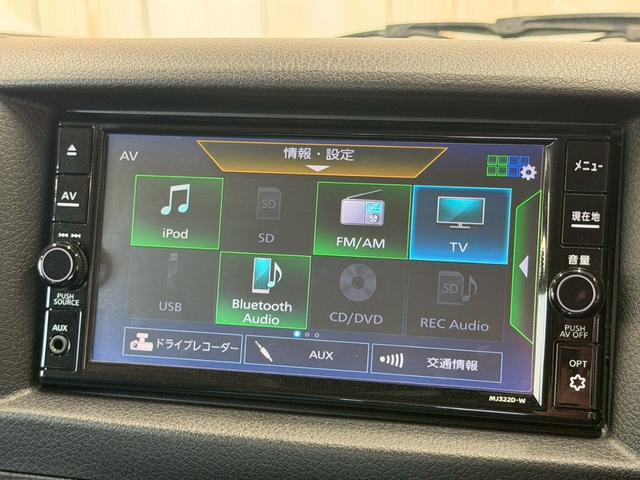 キャラバン ロンググランドプレミアムＧＸ　純正ナビ／全周囲カメラ／片側電動スライドドア／デジタルインナーミラー／ハーフレザーシート／オートエアコン／オートライト／ＥＴＣ／パワーウインドウ／横滑り防止／電動格納ミラー／リアクーラー（48枚目）