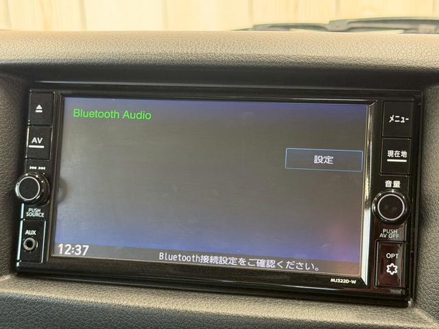 キャラバン ロンググランドプレミアムＧＸ　純正ナビ／全周囲カメラ／片側電動スライドドア／デジタルインナーミラー／ハーフレザーシート／オートエアコン／オートライト／ＥＴＣ／パワーウインドウ／横滑り防止／電動格納ミラー／リアクーラー（49枚目）