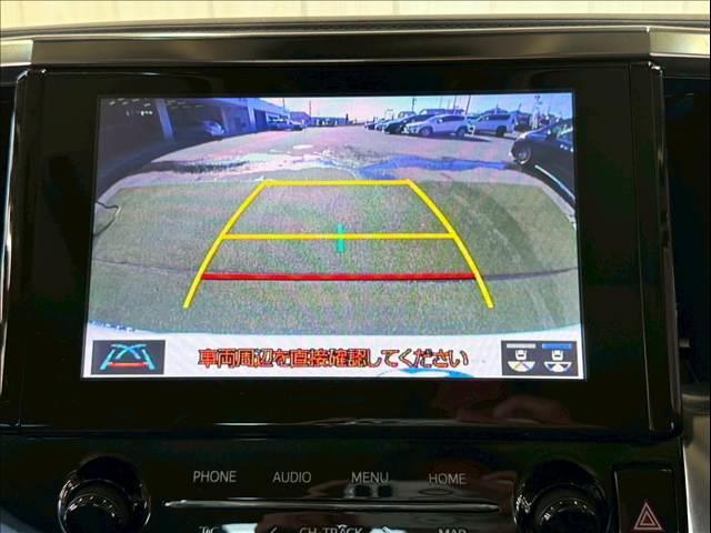 アルファード 2.5S Cパッケージ 純正ナビ/サンルーフ/フリップダウンモニター/デジタルインナーミラー/パワーバックドア/シートクーラー/シートヒーター/ステアリングヒーター/BSM/レーダークルーズコントロール/CD/DVD(4枚目)