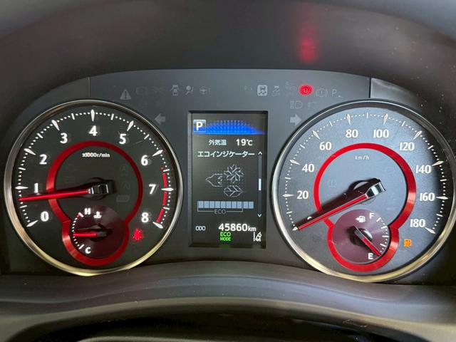 アルファード 2.5S Cパッケージ 純正ナビ/サンルーフ/フリップダウンモニター/デジタルインナーミラー/パワーバックドア/シートクーラー/シートヒーター/ステアリングヒーター/BSM/レーダークルーズコントロール/CD/DVD(41枚目)