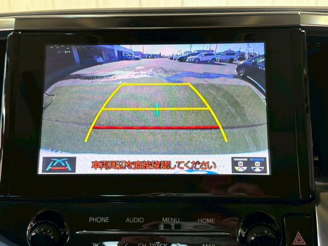 アルファード 2.5S Cパッケージ 純正ナビ/サンルーフ/フリップダウンモニター/デジタルインナーミラー/パワーバックドア/シートクーラー/シートヒーター/ステアリングヒーター/BSM/レーダークルーズコントロール/CD/DVD(48枚目)