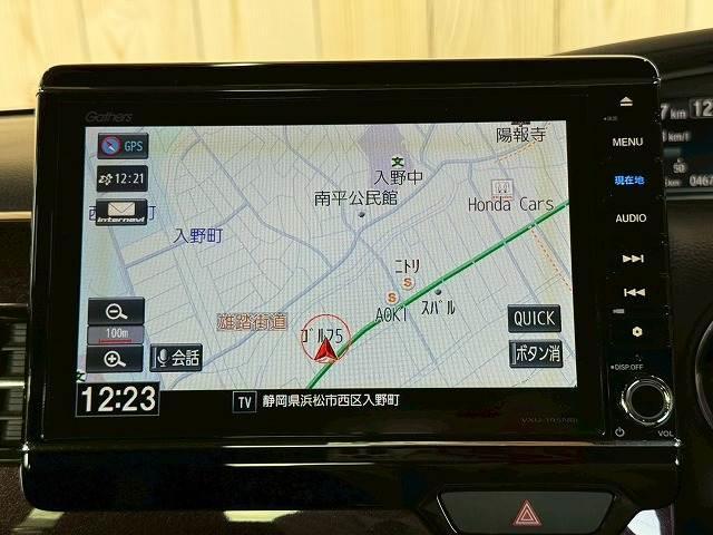 N-BOXカスタム G・Lホンダセンシング 純正8型ナビ/両側電動スライドドア/衝突軽減ブレーキ/バックカメラ/Bluetooth/レーンキープアシスト/レーダークルーズコントロール/クリアランスソナー/プッシュスタート/ETC/オートライト(3枚目)