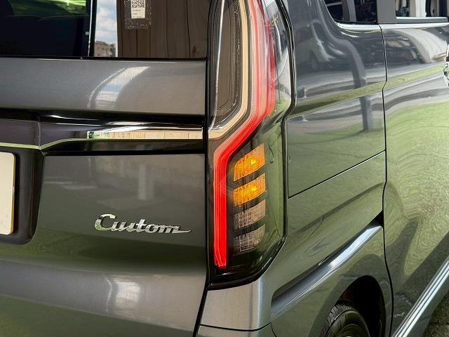 N-BOXカスタム G・Lホンダセンシング 純正8型ナビ/両側電動スライドドア/衝突軽減ブレーキ/バックカメラ/Bluetooth/レーンキープアシスト/レーダークルーズコントロール/クリアランスソナー/プッシュスタート/ETC/オートライト(24枚目)