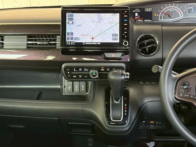 N-BOXカスタム G・Lホンダセンシング 純正8型ナビ/両側電動スライドドア/衝突軽減ブレーキ/バックカメラ/Bluetooth/レーンキープアシスト/レーダークルーズコントロール/クリアランスソナー/プッシュスタート/ETC/オートライト(30枚目)