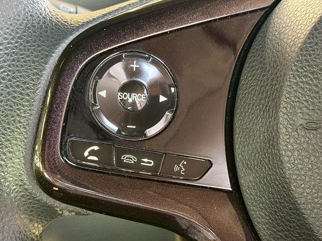 N-BOXカスタム G・Lホンダセンシング 純正8型ナビ/両側電動スライドドア/衝突軽減ブレーキ/バックカメラ/Bluetooth/レーンキープアシスト/レーダークルーズコントロール/クリアランスソナー/プッシュスタート/ETC/オートライト(34枚目)