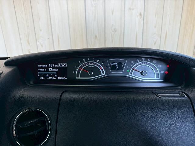 N-BOXカスタム G・Lホンダセンシング 純正8型ナビ/両側電動スライドドア/衝突軽減ブレーキ/バックカメラ/Bluetooth/レーンキープアシスト/レーダークルーズコントロール/クリアランスソナー/プッシュスタート/ETC/オートライト(37枚目)