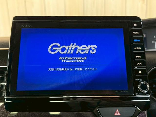 N-BOXカスタム G・Lホンダセンシング 純正8型ナビ/両側電動スライドドア/衝突軽減ブレーキ/バックカメラ/Bluetooth/レーンキープアシスト/レーダークルーズコントロール/クリアランスソナー/プッシュスタート/ETC/オートライト(48枚目)