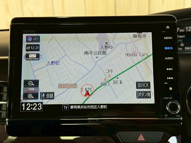 N-BOXカスタム G・Lホンダセンシング 純正8型ナビ/両側電動スライドドア/衝突軽減ブレーキ/バックカメラ/Bluetooth/レーンキープアシスト/レーダークルーズコントロール/クリアランスソナー/プッシュスタート/ETC/オートライト(49枚目)