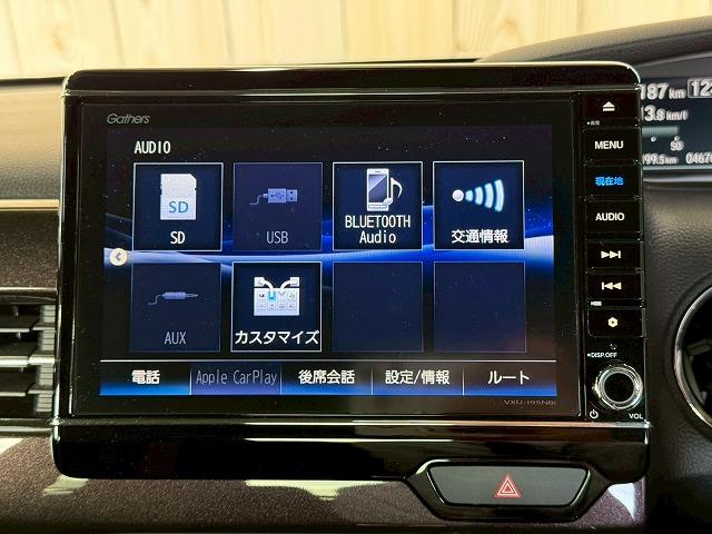 N-BOXカスタム G・Lホンダセンシング 純正8型ナビ/両側電動スライドドア/衝突軽減ブレーキ/バックカメラ/Bluetooth/レーンキープアシスト/レーダークルーズコントロール/クリアランスソナー/プッシュスタート/ETC/オートライト(51枚目)