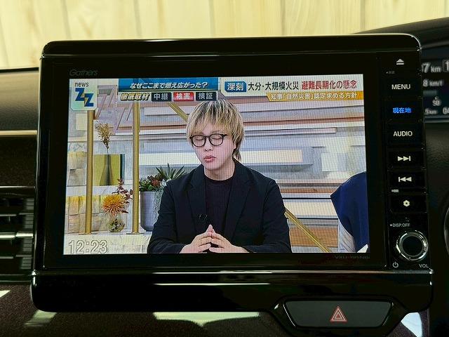 N-BOXカスタム G・Lホンダセンシング 純正8型ナビ/両側電動スライドドア/衝突軽減ブレーキ/バックカメラ/Bluetooth/レーンキープアシスト/レーダークルーズコントロール/クリアランスソナー/プッシュスタート/ETC/オートライト(53枚目)