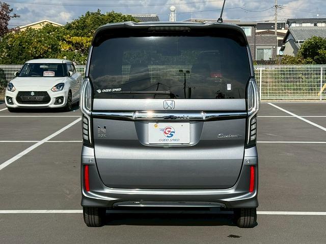N-BOXカスタム G・Lホンダセンシング 純正8型ナビ/両側電動スライドドア/衝突軽減ブレーキ/バックカメラ/Bluetooth/レーンキープアシスト/レーダークルーズコントロール/クリアランスソナー/プッシュスタート/ETC/オートライト(61枚目)