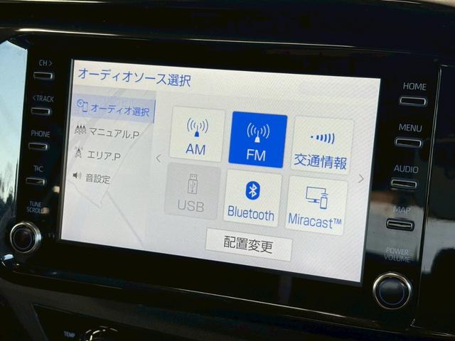 ハイラックス Ｚ　ＧＲスポーツ　純正ディスプレイ／全周囲カメラ／ＧＲスポーツバー／ベッドライナー／クリアランスソナー／レーダークルーズコントロール／パワーシート／パドルシフト／ＥＴＣ／オートエアコン／オートライト／パワーウインドウ（44枚目）