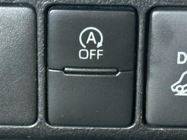 ハイラックス Ｚ　ＧＲスポーツ　純正ディスプレイ／全周囲カメラ／ＧＲスポーツバー／ベッドライナー／クリアランスソナー／レーダークルーズコントロール／パワーシート／パドルシフト／ＥＴＣ／オートエアコン／オートライト／パワーウインドウ（53枚目）