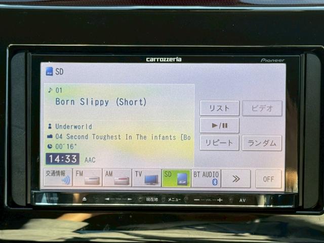 セレナ e-パワー ハイウェイスターV プロパイロット/純正10型ナビ/全周囲カメラ/後席モニター/両側電動スライドドア/デジタルインナーミラー/ステアリングヒーター/シートヒーター/ブラインドスポットモニター/ETC/寒冷地仕様(47枚目)