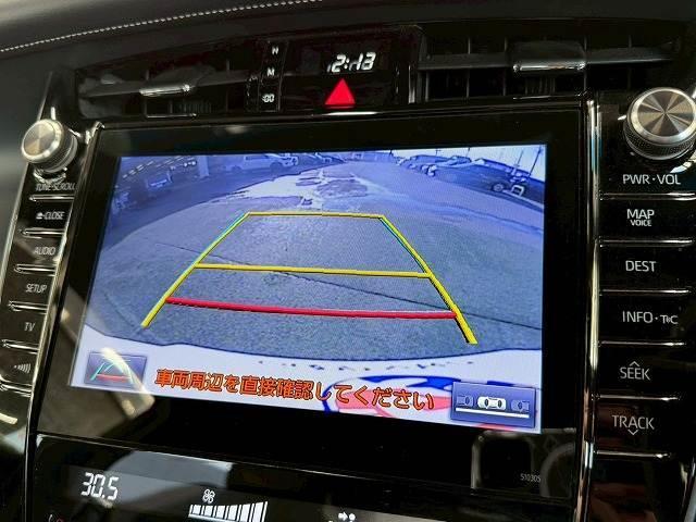 ハリアー エレガンス　ＧＲスポーツ　純正９型ナビ／サンルーフ／衝突軽減ブレーキ／レーダークルーズコントロール／ＥＴＣ／パワーシート／電子サイドブレーキ／ハーフレザーシート／バックカメラ／パワーウインドウ／オートハイビーム／ＬＥＤヘッド（4枚目）