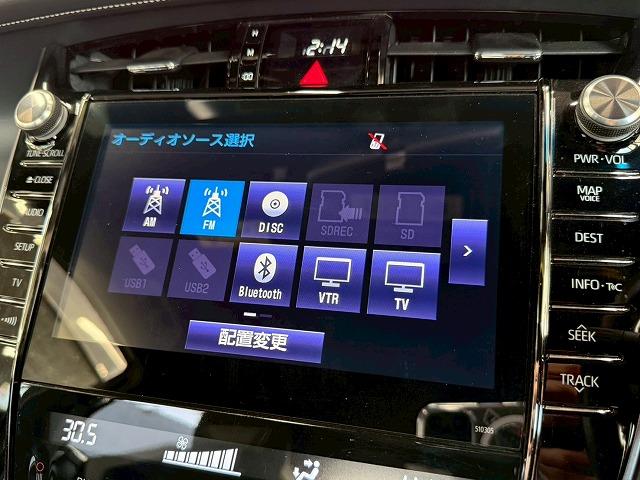 ハリアー エレガンス　ＧＲスポーツ　純正９型ナビ／サンルーフ／衝突軽減ブレーキ／レーダークルーズコントロール／ＥＴＣ／パワーシート／電子サイドブレーキ／ハーフレザーシート／バックカメラ／パワーウインドウ／オートハイビーム／ＬＥＤヘッド（51枚目）