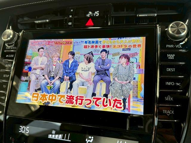 ハリアー エレガンス　ＧＲスポーツ　純正９型ナビ／サンルーフ／衝突軽減ブレーキ／レーダークルーズコントロール／ＥＴＣ／パワーシート／電子サイドブレーキ／ハーフレザーシート／バックカメラ／パワーウインドウ／オートハイビーム／ＬＥＤヘッド（53枚目）